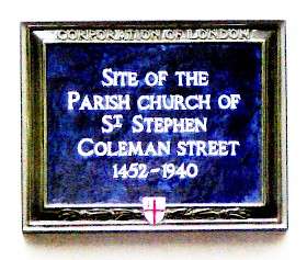 Saint Stephen Coleman Street