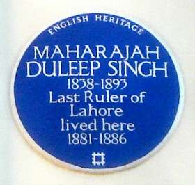 Maharajah Duleep Singh