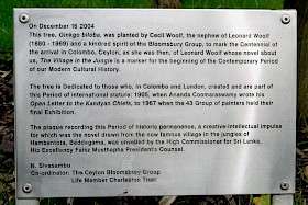 Leonard Woolf, WC1 - Tavistock Square Gardens