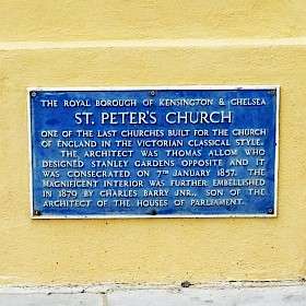 St Peter's Church - Notting Hill