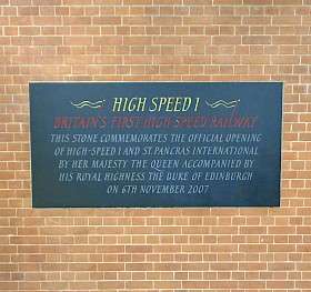 High Speed 1