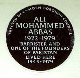 Ali Mohammed Abbas