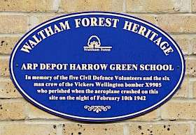ARP Depot Harrow Green School