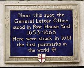 General Letter Office