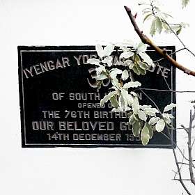 Iyengar Yoga Institute