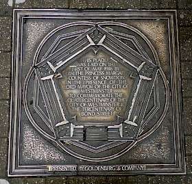 Princess Margaret - W1