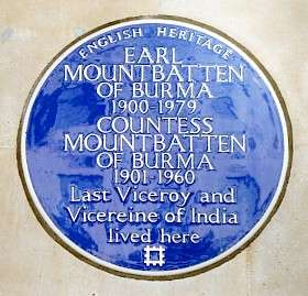 Earl Mountbatten of Burma